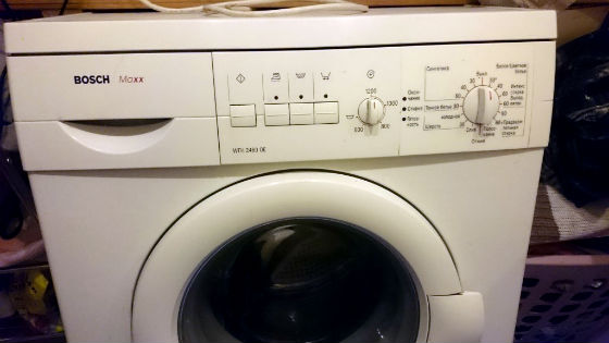 Стиральная машина не включается | Вызов стирального мастера на дом в Москве